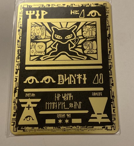 Carta promo metallo - carta,