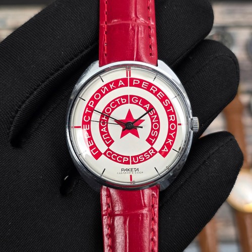 Orologio polso vintage - polso,