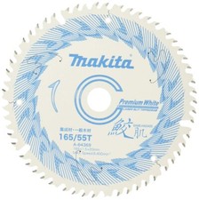 Makita Shark Skin Premium sega a punta bianca 165 mm x 55 P A-64369
