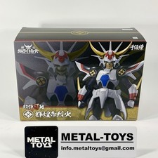 SENTINEL RYO White Armor 5