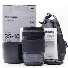 Panasonic LUMIX G X VARIO