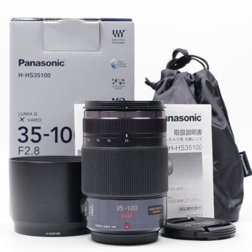 Panasonic lumix vario - panasonic,