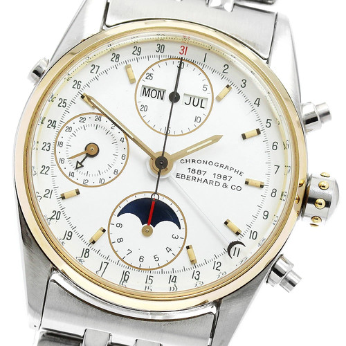 Orologio uomo eberhard triple - uomo,