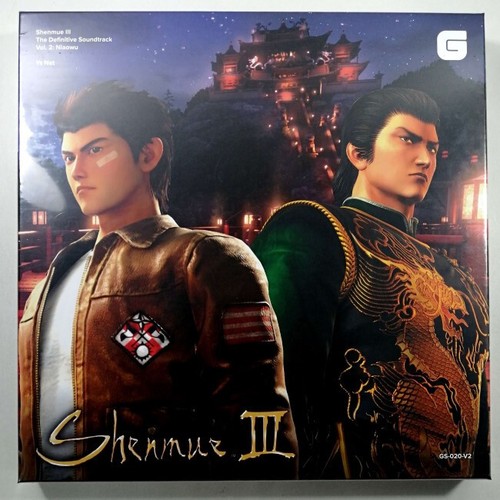 Vinyle shenmue iii - shenmue, original