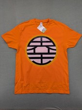 Dragon Ball Z Goku Go Kanji