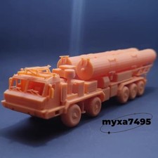 Sistema missilistico difesa