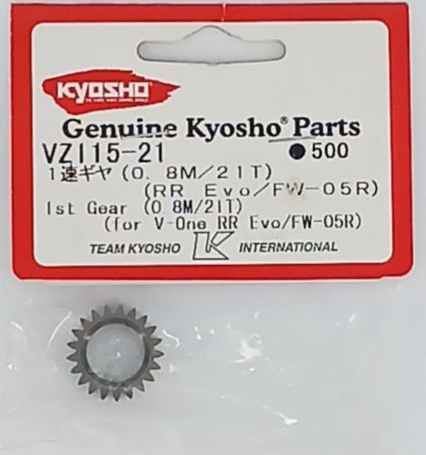 Kyosho vz115 pignone prima - kyosho,