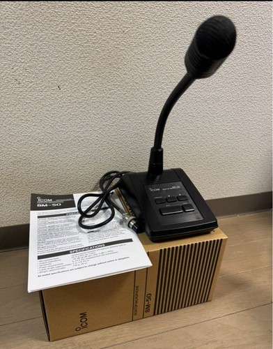 Icom microfono dinamico - icom,