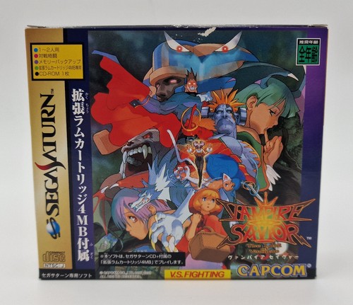 Vampire savior ram - ram, sega