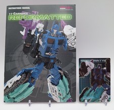 Mastermind Creations