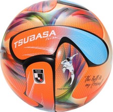 TSUBASA Powerorange Pallone da