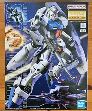 Stelo MG Gundam RX78 GP03S