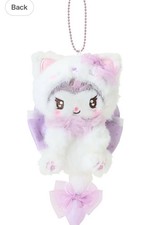 Kuromi SANRIO Milky Kitty -