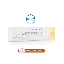 Cicatrizzante originale Merz - Tubo 50 grammi