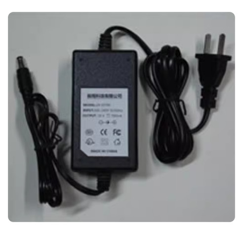 Power supply adapter charger - power,