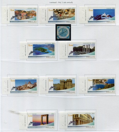 2006 greece set isole - 2006,