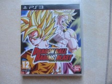 Lotto Giochi PS3 Dragonball