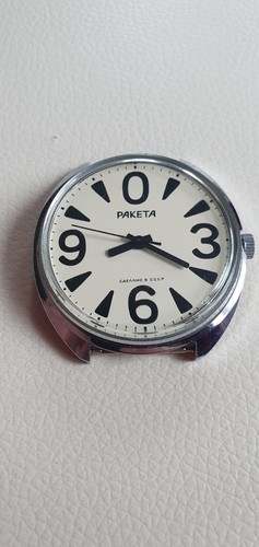 Orologio meccanico vintage