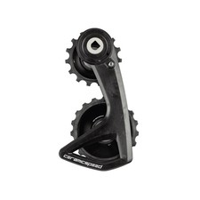 hospw rs alpha gearbox cage