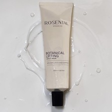 Rosental Organics Maschera