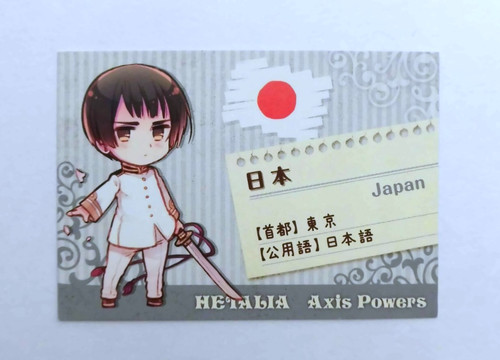 Carta hetalia giappone - carta,