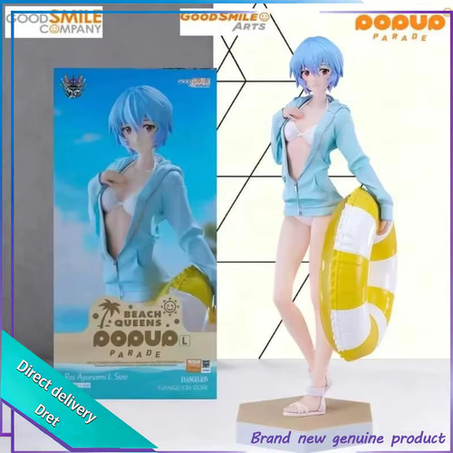 Good smile company - smile,