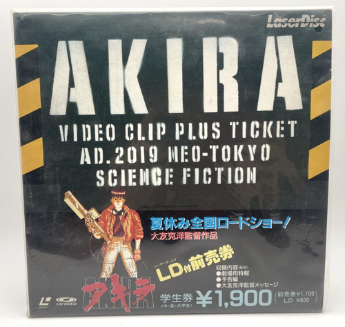 Akira video clip - video, katsuhiro