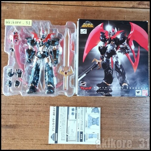 Super robot chogokin - robot,