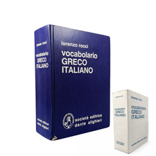 Vocabolario Greco Italiano