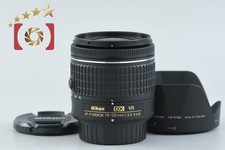 Nikon AF-P DX NIKKOR 18-55 mm