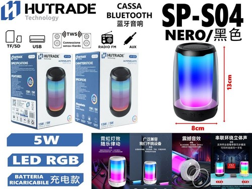 Hutrade cassa bluetooth - bluetooth, sp-s04