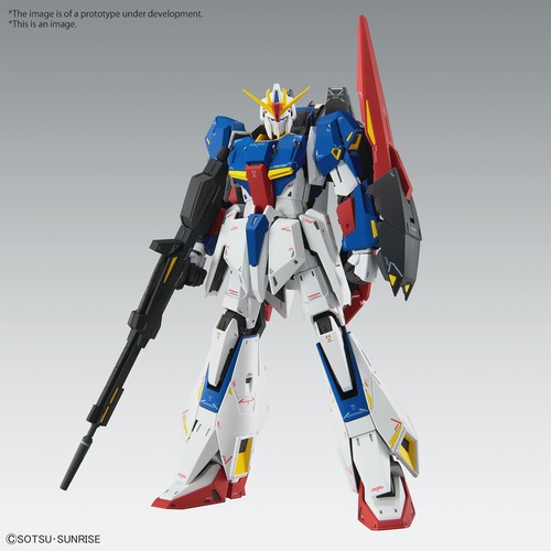 Bandai gunpla master grade - -,