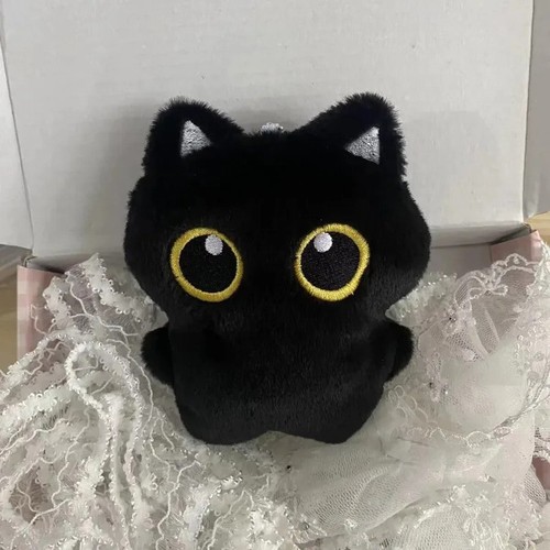 Peluche gatto nero simpatico