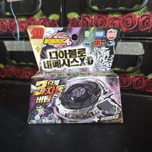 Beyblade metal fury takara - beyblade,