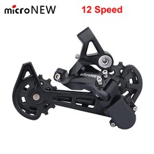 Deragliatore Posteriore Bici