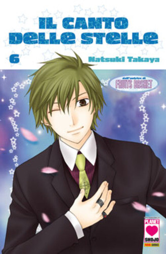Manga planet canto - manga,