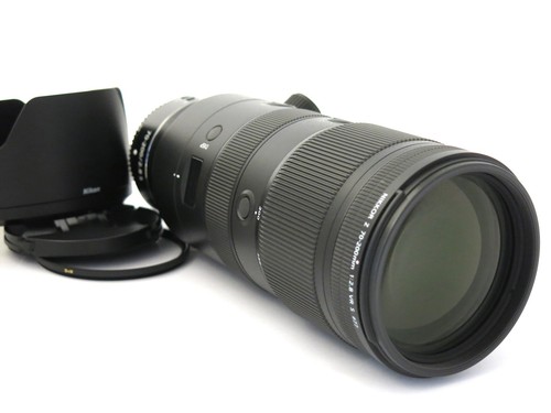 Nikon nikkor 200mm - nikkor, z