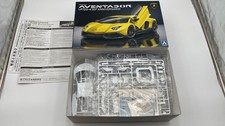 AOS011522 Aoshima Lamborghini