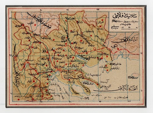 Mappa ottomana grecia - ottomana,