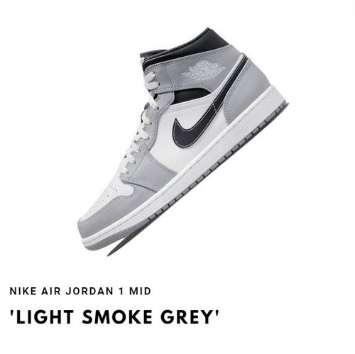 Jordan mid light grigio - jordan,