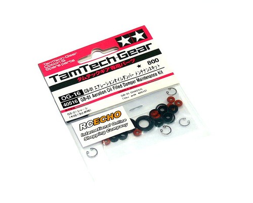 Tamiya tamtech gear kit - tamtech-gear, gb-01
