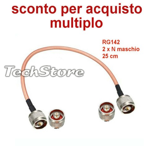 Cavo coassiale 50ohm - coassiale, rg142