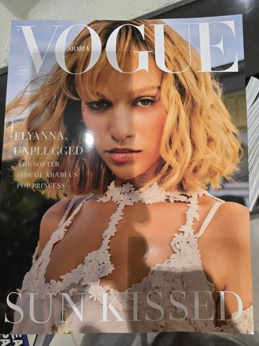 Vogue arabia magazine - vogue,