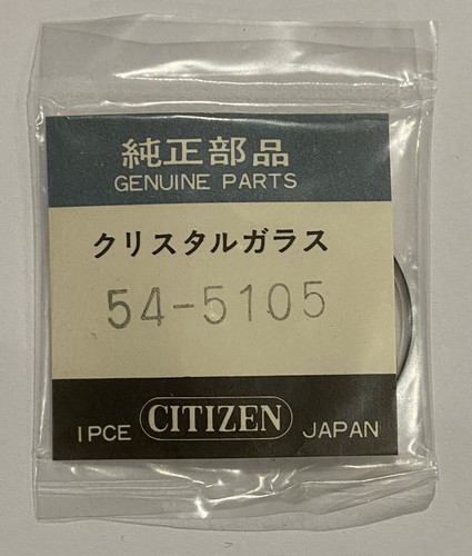 Nos part citizen ref 5105 - citizen, 54-5105