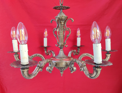 Lampadario vintage anni - , 60