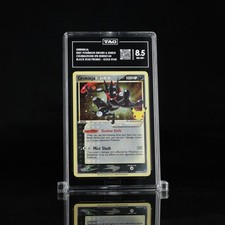 TAG 8.5 Greninja Gold Star
