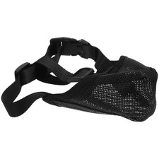 Mesh Design Elastic Dog Muzzle