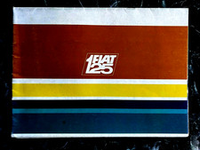 Fiat 125 c1968 brochure - 125,