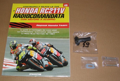 Honda 501 211 nuova - 501,