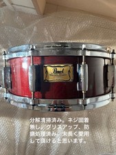 Pearl masters serie brx - serie,